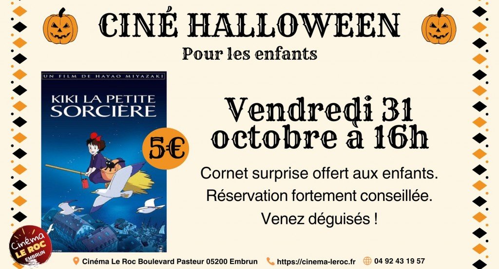 actualité CINE HALLOWEEN POUR LES ENFANTS