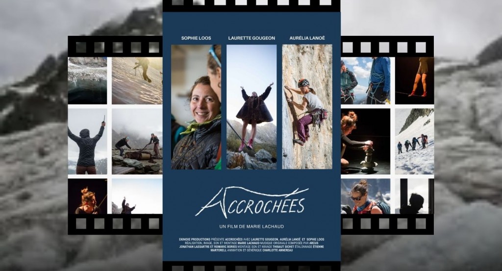 actualité CINE RENCONTRE - ACCROCHEES